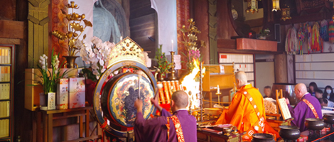 日本最初やくよけ霊場　｜　年中行事