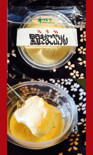 日本最初やくよけ霊場　岡寺　｜　岡寺推薦スイーツ