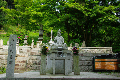 日本最初やくよけ霊場　岡寺　｜　納骨