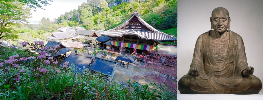 岡寺は奈良県明日香村の東にある岡山の中腹に位置しています
